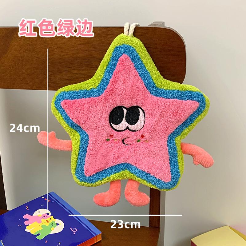 Cartoon Coral Fleece Dopamine Hand Towel, Soft and Water-absorbing, Quick-drying, No Hair Loss, Cute Children's Hand Towel, Bathroom