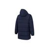 Anta Basketball Collection Down Jacket Men's Midnight Blue 952341903-4