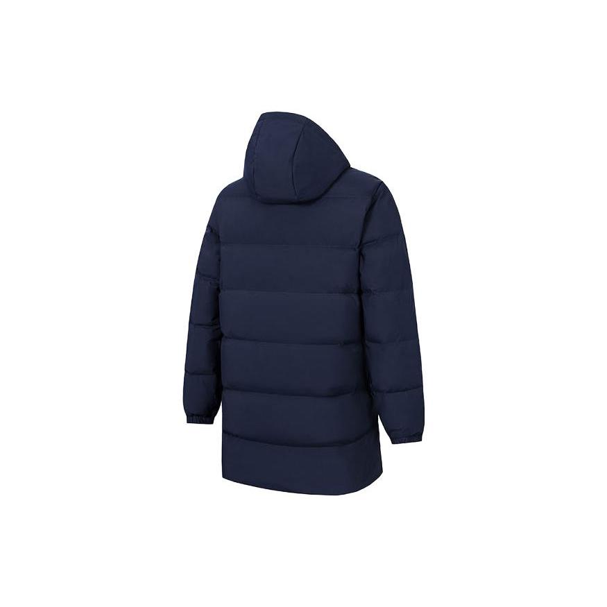 Anta Basketball Collection Down Jacket Men's Midnight Blue 952341903-4