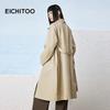 EICHITOO Women's Classic Shirt Collar Trench Coat