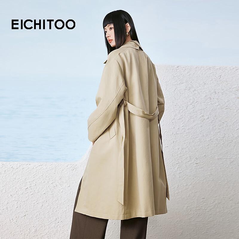 EICHITOO Women's Classic Shirt Collar Trench Coat