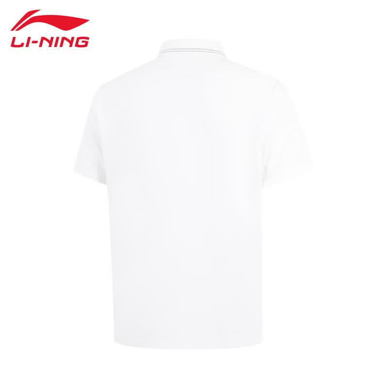 Li-Ning Men's Breathable Polo Shirt LW477-1