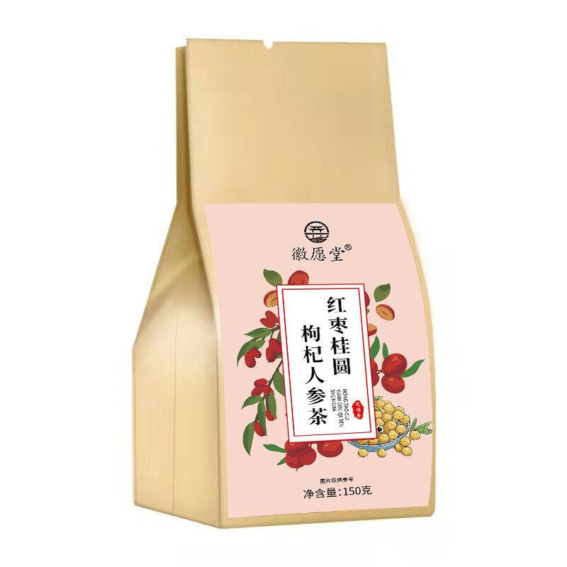 Jujube Longan Wolfberry Ginseng Tea Rose Ginger Tea Combination 150g