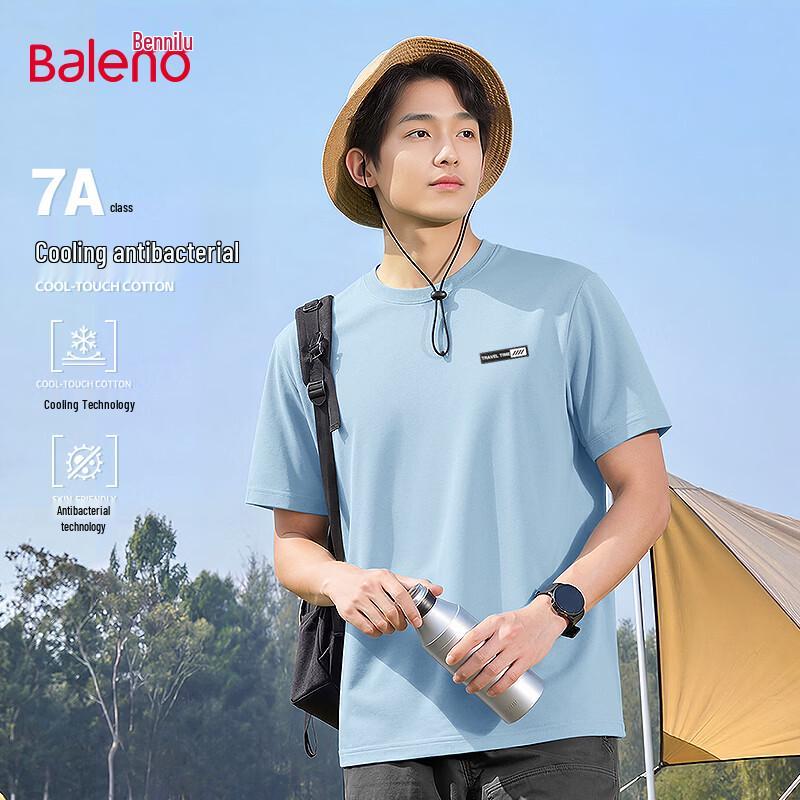 Baleno Men s Loose Fit Cool & Breathable Short Sleeve T-Shirt 2XL