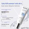 Whitening Sunscreen SPF50+