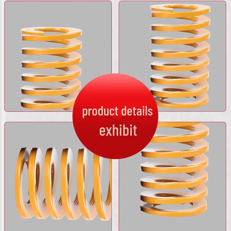 Weiruijia 65Mn Yellow Flat Wire Compression Spring
