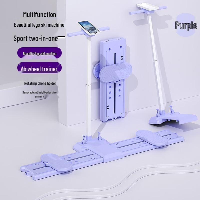 WEZHO Multifunctional Ski Machine Ab Trainer
