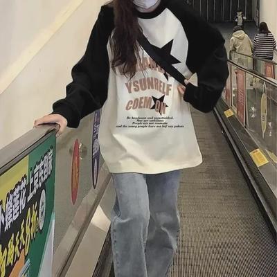 Autumn Contrast Collar Long Sleeve Loose Mid-Length Shirt for Women