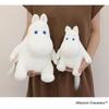 Sekiguchi  Sekiguchi  MooMin MarshMallow Plush Toy MooMin M MarshMallow MooMin M