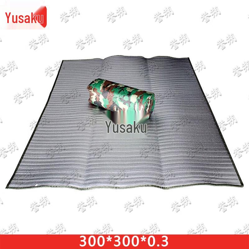 Yushuo Camouflage Aluminum Foil Outdoor Mat