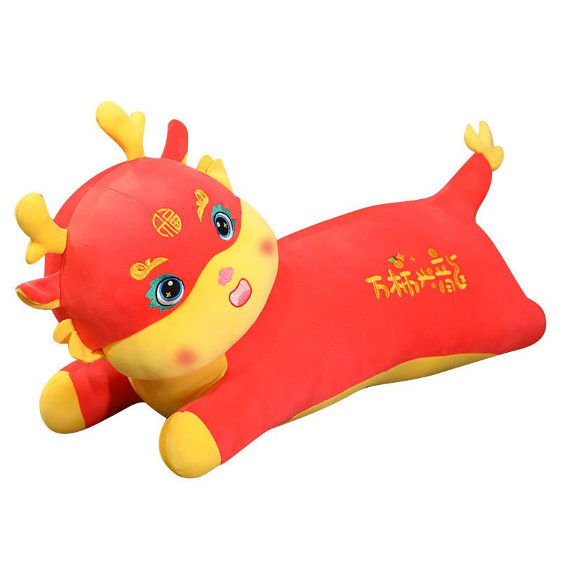 

Dragon Year Plush Pillow With Soft Short Plush For Zodiac Celebration Gift 60cm