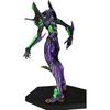 CCPJAPAN x Yoshi. Project 1st Edition Evangelion Unit-01, Approximately 200mm, PU & PS Pre-painted Complete Figure