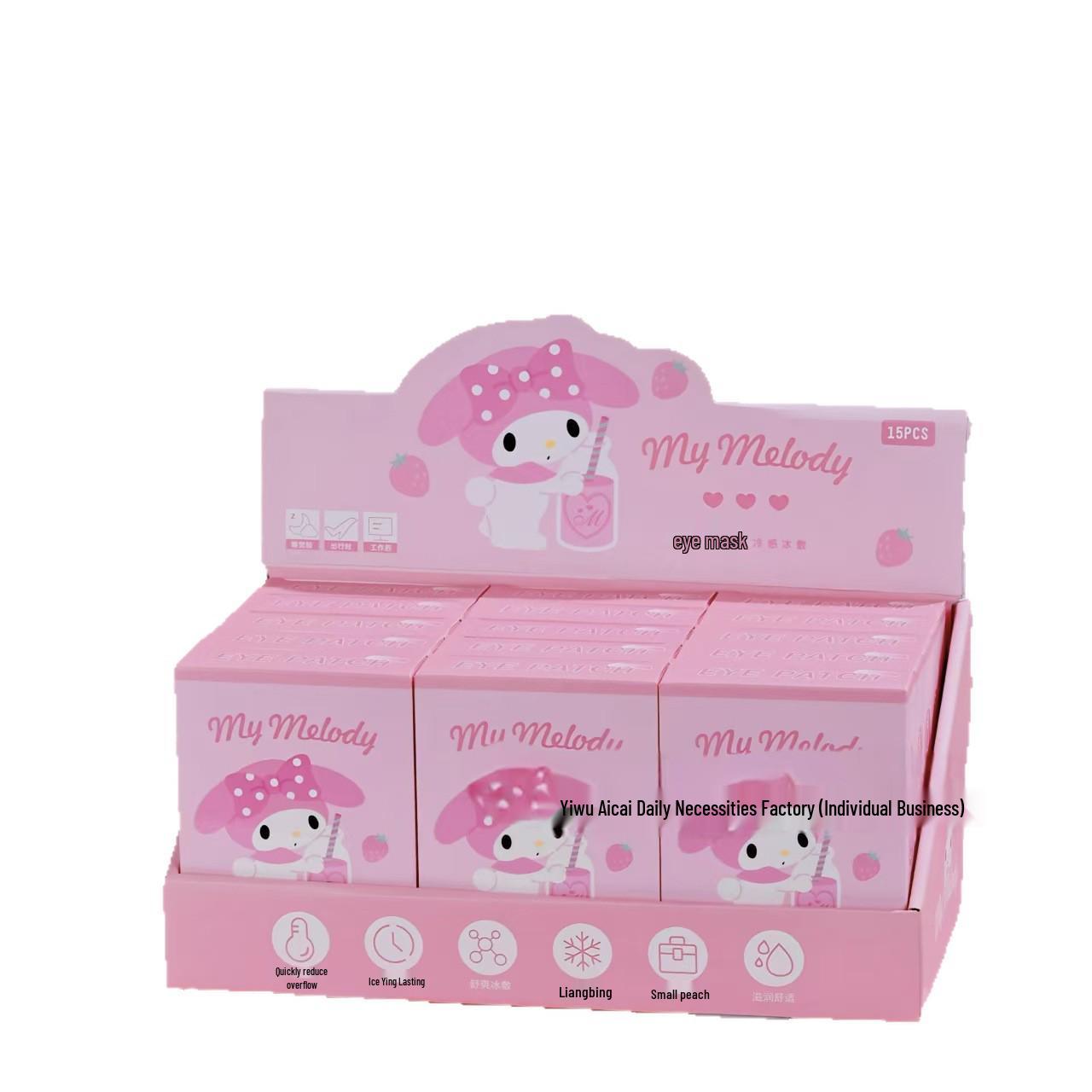 

Маска для глаз со льдом My Melody, 6 штук: Снимите усталость глаз - Идеально для лета и офисных перерывов No розовый