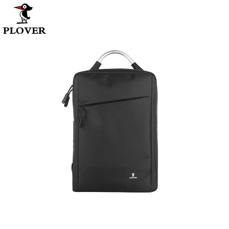 PLOVER Waterproof Nylon Business Commuter Laptop Backpack