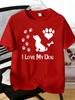 Unisex Crew Neck Tee I Love My Dog Paw Heart Bone Print Soft Blue Loose Summer Street Top For Dog Pet Lovers Daily Casual Outfit