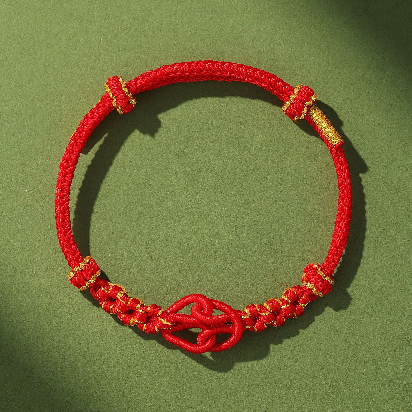 Peach Blossom Knot DIY Gold Bead Bracelet - Hand-woven Zodiac Red Rope