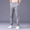 New summer thin men's casual pants quick-drying cool solid color straight breathable casual pants men's
