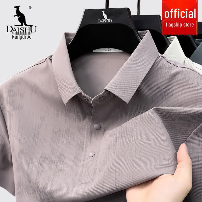 DAISHU Men s 2026 Summer Ice Silk Cooling Polo Shirt 3XL