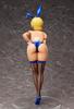 Guerres alimentaires !: Shokugeki no Soma Mito Ikumi Version Bunny Normale. Figurine en plastique peinte à l'échelle 1/4