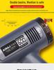 Arrizo High-Power Portable Heat Gun for Electronic Repair & Heat Shrink Applications