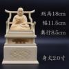 Kurita's Special Buddhist Statue [Priest and High Priest] Seated Statue of Kobo Daishi, 2.0 inches (total height 17cm, total width 11.5cm, depth