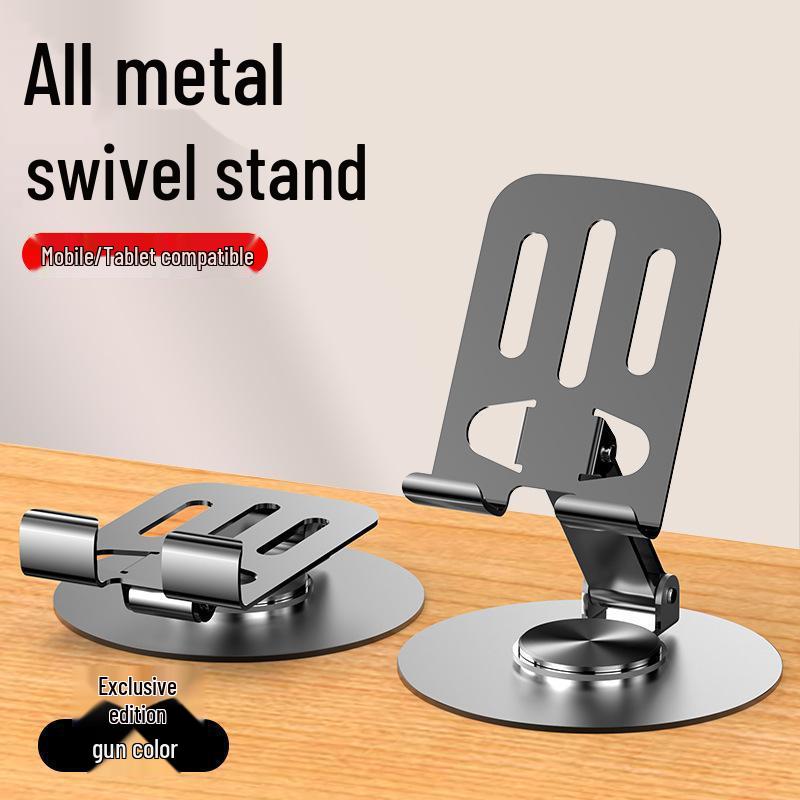 

Металлическая складная подставка с вращением на 360° для телефона и планшета