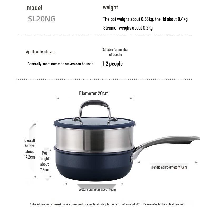 Chu Da Huang Non-Stick Milk Pot with Steamer