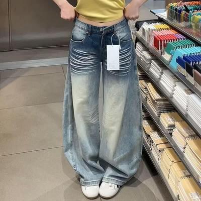 Hosen & Röcke – Jeans