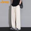 Herren Sommer Leichte Gerade Bein Freizeithose