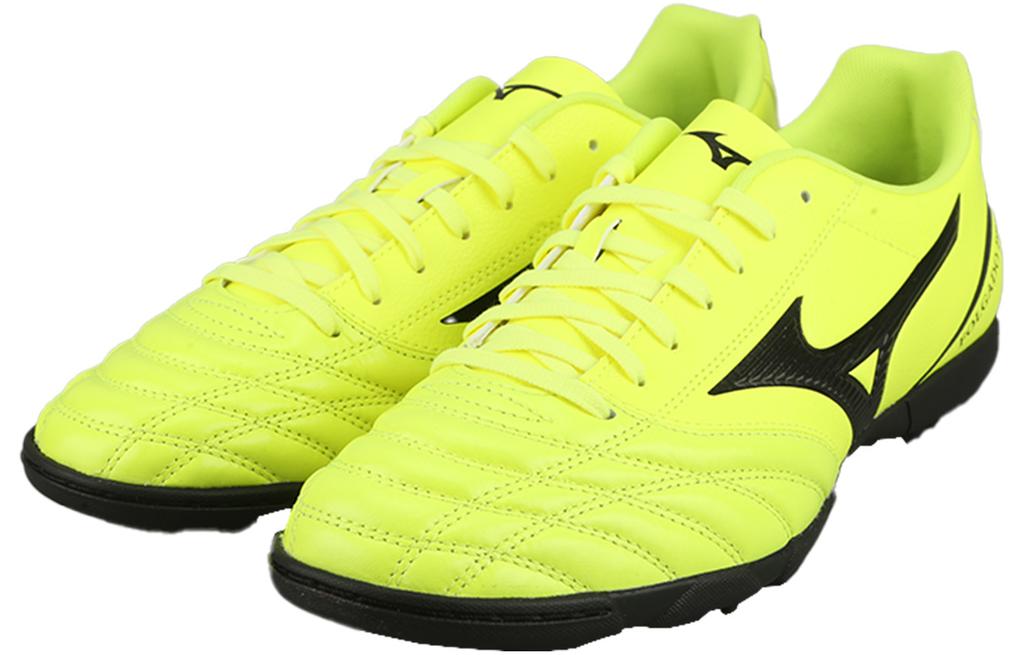 Men's Sneakers Mizuno AG Artificial Ground Cushioning Abrasion Resistant Soccer Shoes Men's Yellow Black
