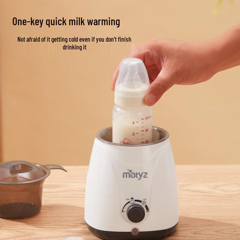 Matyz Multi-functional Baby Bottle Warmer