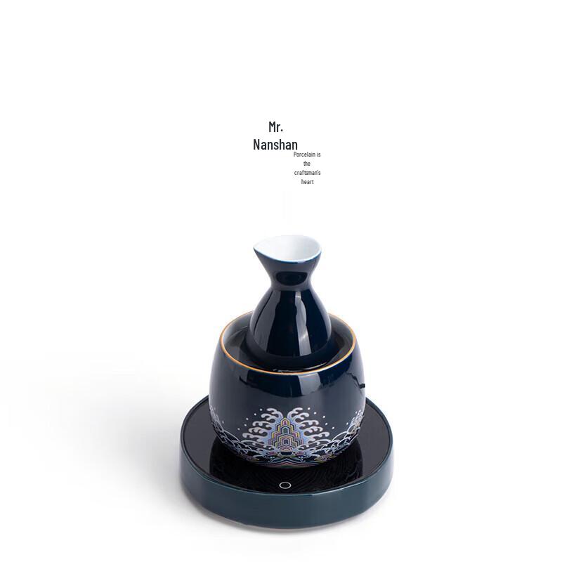 Nanshan Xiansheng Chinese Ceramic Warm Wine Set
