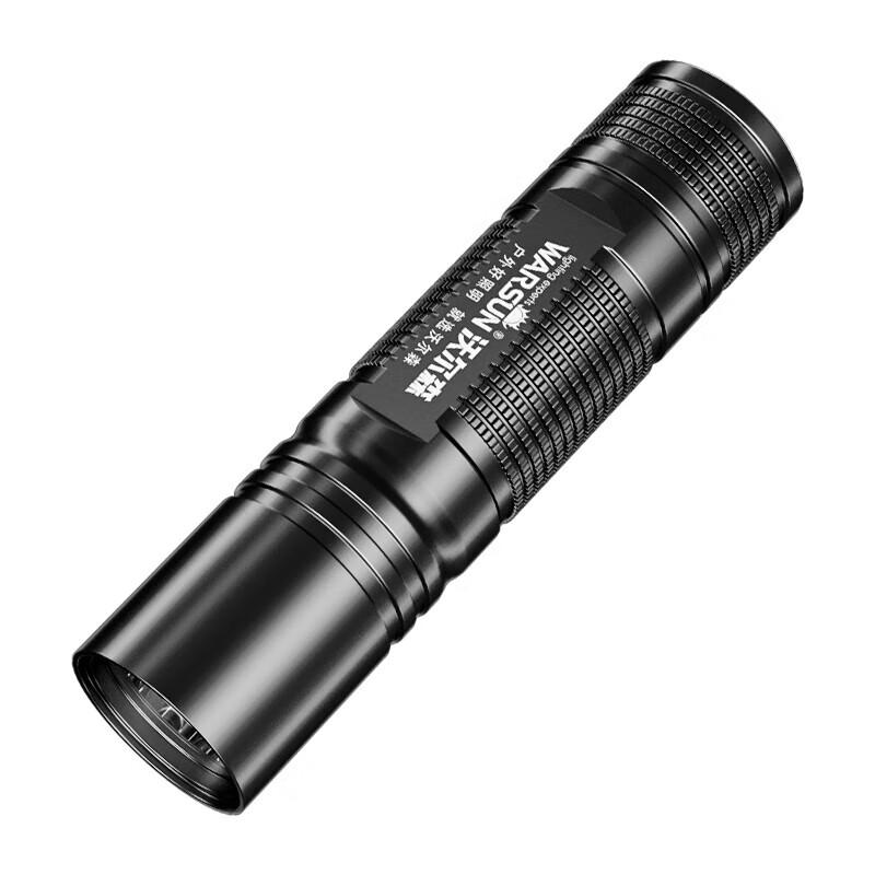 Wolsen 365nm UV Flashlight