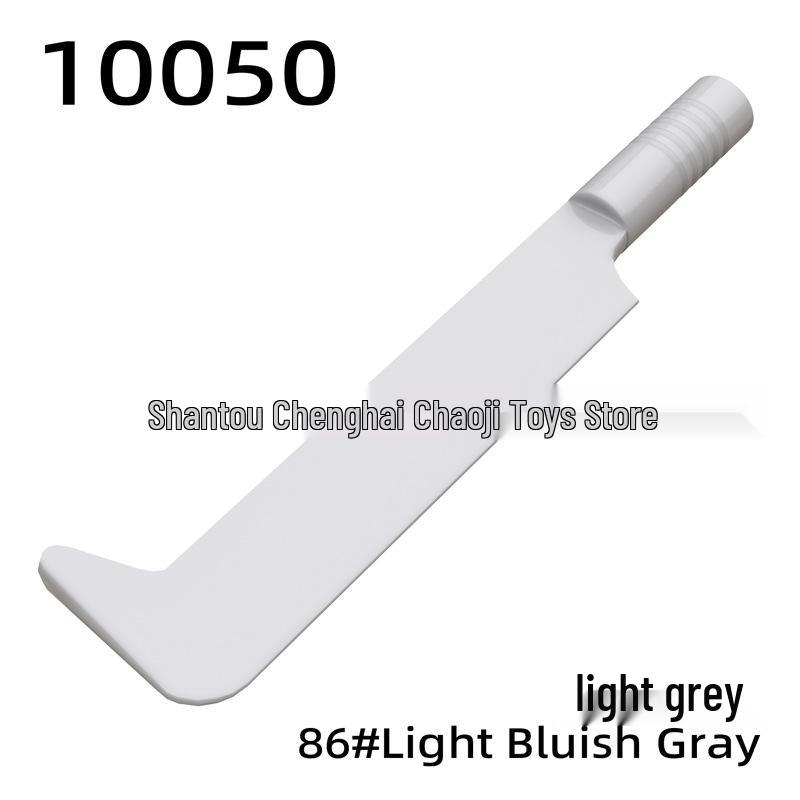 Chao Ji Small Particle Sword Building Blocks - Compatible with 10050 Assembly