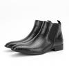 Men's Chelsea Boots British Casual Versatile Fashion Men's Short Boots