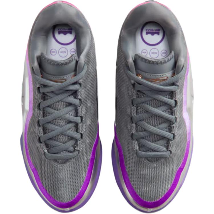 Nike LeBron XXIII GS Bubble Boy Buty Sportowe dla Dzieci Fioletowy Cool-Grey Metaliczny Srebrny IM9006-001