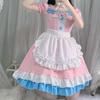 Café Style Cute Lolita Maid Outfit - Pink & Blue Bow Dress for Women