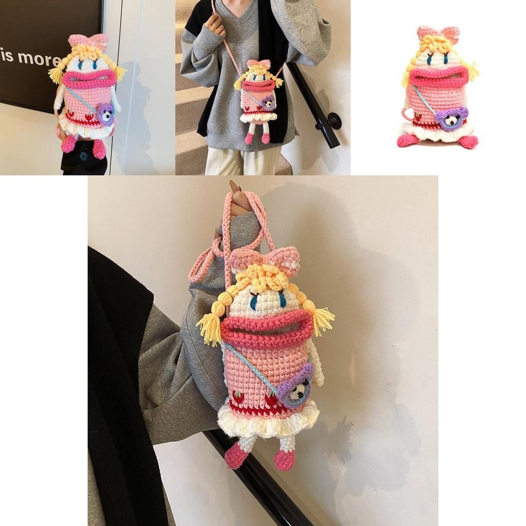 Pink Knitted Lovely Crossbody Bag For Children Featuring Cute Cartoon Motif Doll