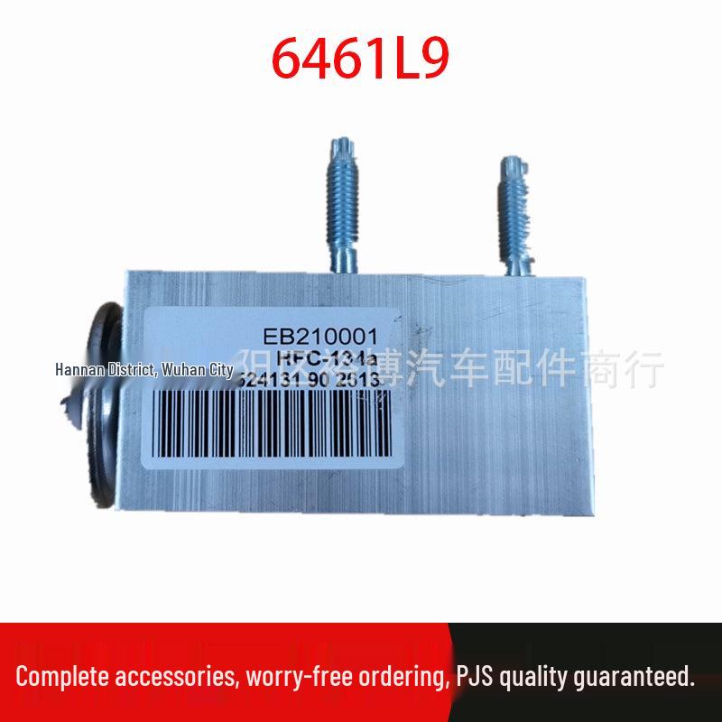 

Peugeot 308/RCZ/508/508SW, Citroen C3/C4/DS4 AC Expansion Valve 6461L9 Standard