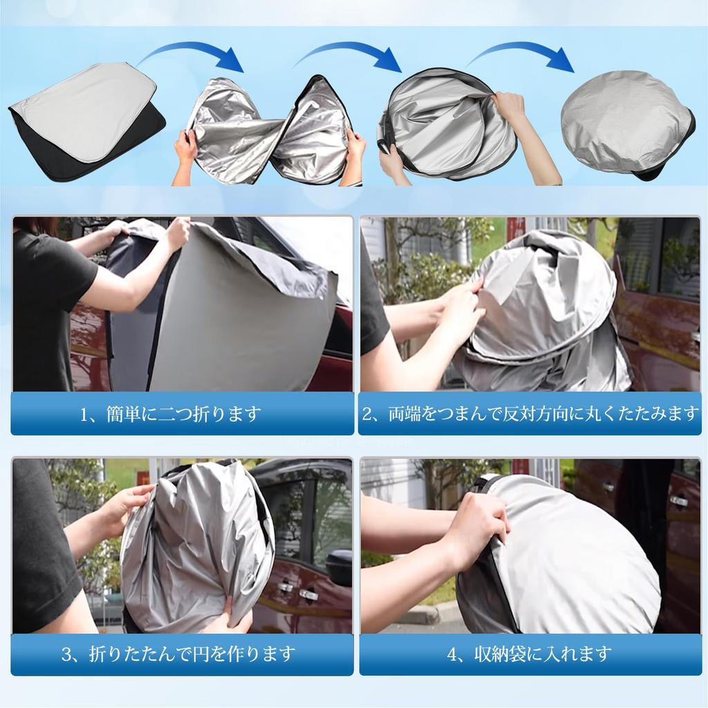 Coleya Sunshade for New Lexus LBX Front Car Window UV Heatstroke Car Folding Sun Car Interior Specific to Your Vehicle (10 Series, MAYH1#, 2023.12~) -