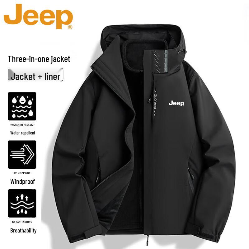 Jeep Men's 3-in-1 Hooded Outdoor Jacket