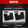 YOURS Jimny Nomad Glove Box Guard Black Kick JIMNY NOMADE Sewn in Scratch and Stain Custom Console S 5-Door (1 Piece) [Fabric Type Leather-Like]