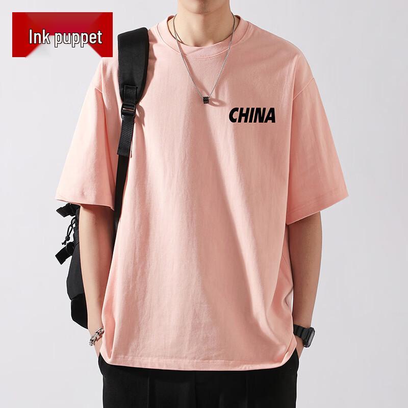 Men's Heavyweight Cotton Short Sleeve T-shirt