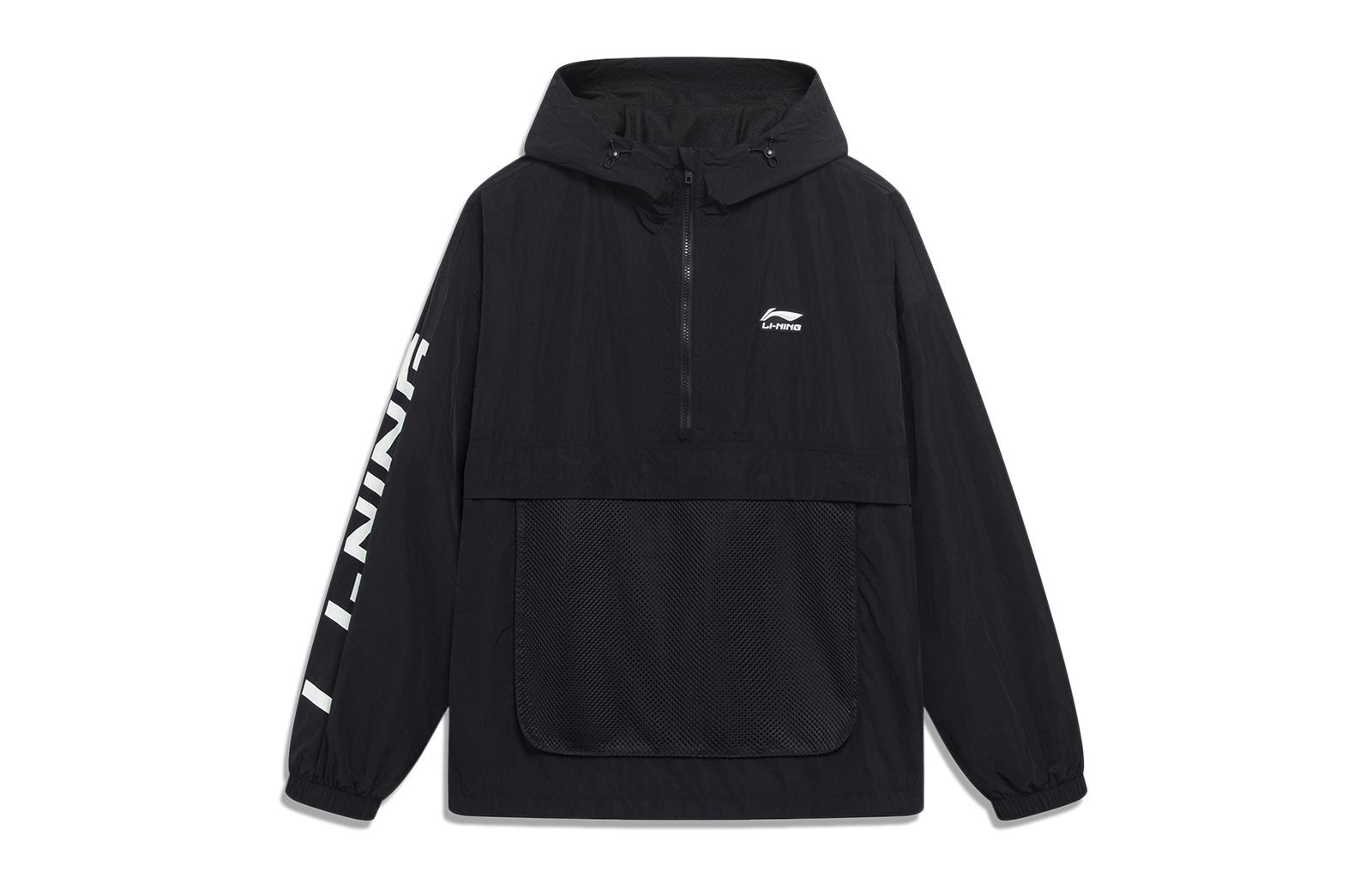 Li Ning Sports Fashion Collection Jacket Unisex Black AFDT525-1 L