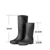Fashion 2024 Men's Tall Rain Boots Fashion Work Waterproof Protective Solid Color Rain Boots Men Outdoor Work Rubber Boots Platform Boot