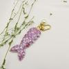 Cute Pearl Mermaid Tail Sequin Keychain