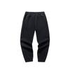 Anta Comfortable Casual Simple Loose Versatile Jogger Knit Sports Pants Men Bottoms Basic-Black 152517317-2