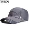 Spring and Summer Men's Baseball Cap Men's Mesh Duck Tongue Hat Sports Sun Hat Sunshade Hat