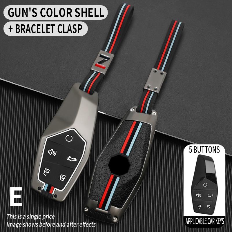 Interior Mouldings Zinc Alloy+Silicone Car Remote Key Case Cover Protective Shell Fob For MG One 2022 2023 2024 Car Keychain Int