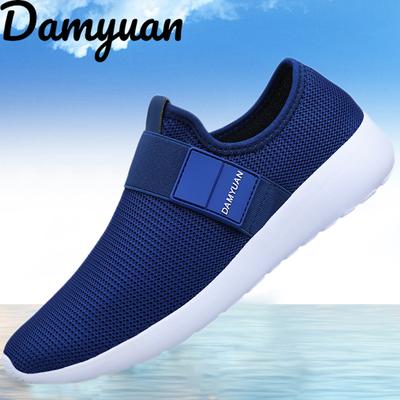 Herrenschuhe – Sportschuhe